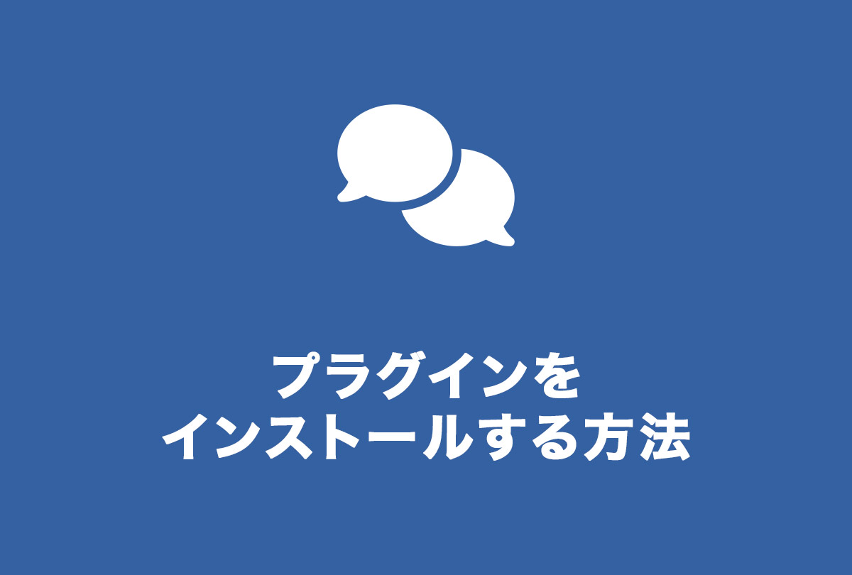 あなたが米国への移民の場合